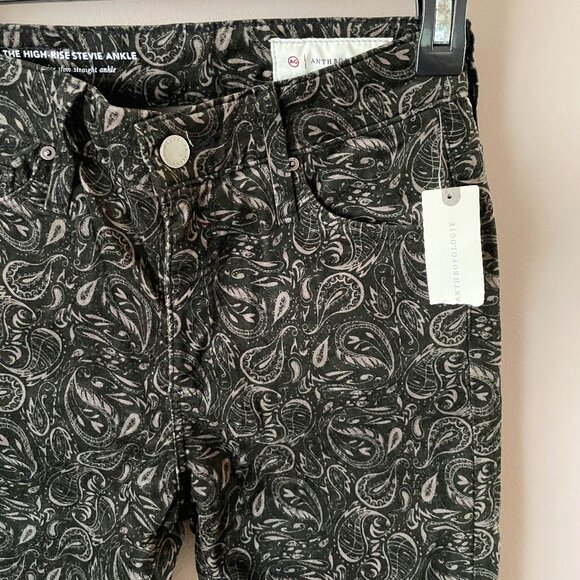 Anthropologie AG The Stevie Velvet High-Rise Skinny Jeans Ankle Slim Pants 24 25 - Picture 6 of 10